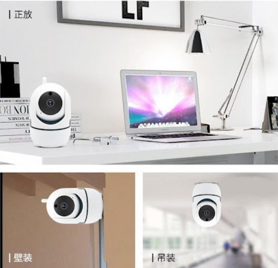 Camera de supraveghere Smart Wireless IP, pentru bebelusi